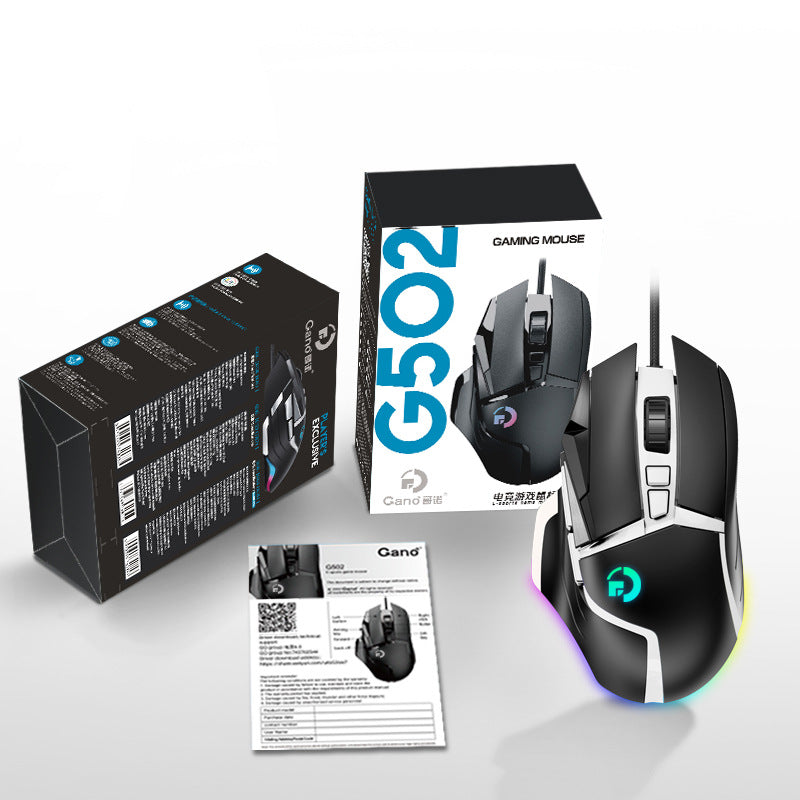 G502 wireless mouse 2.4G dual-mode office computer laptop RGB macro definition eating chicken LOLCF
